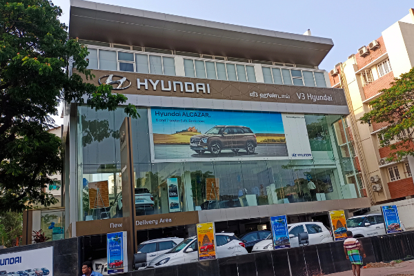 Hyundai Gallery