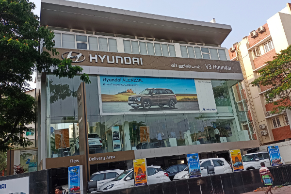 Hyundai Gallery